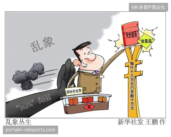 赛事服务市场乱象丛生，未来两年内强制性安防资质审核将清退多少不合格运营企业？