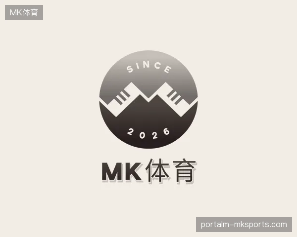 关于MK体育官方网站